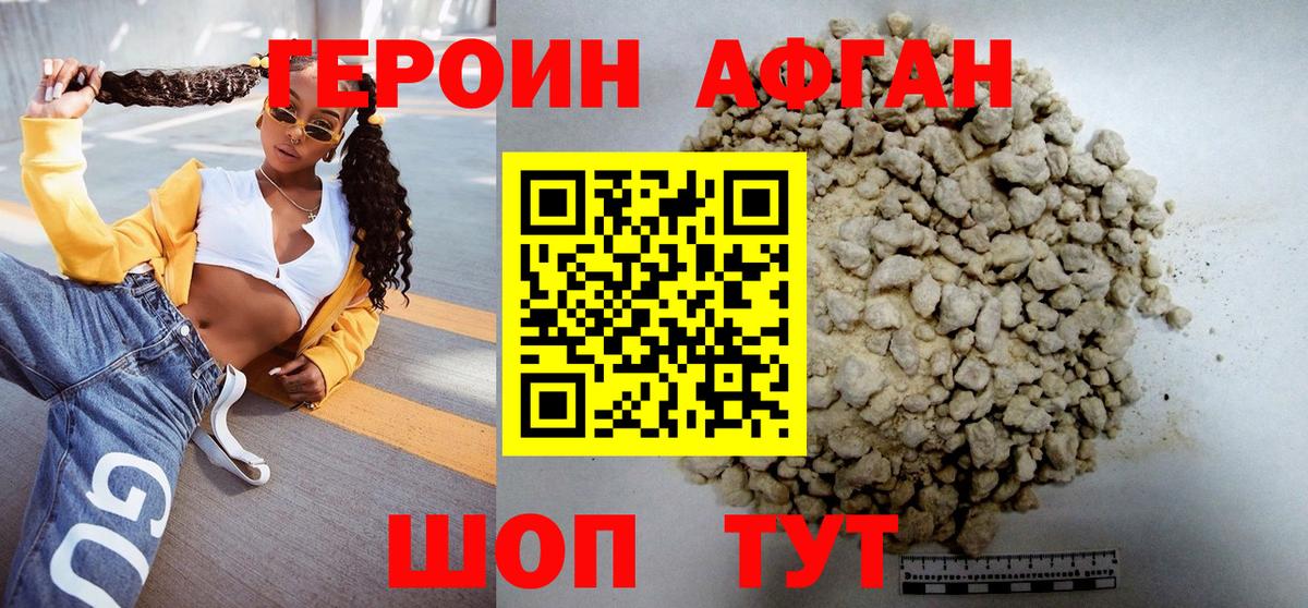 ТГК Обнинск