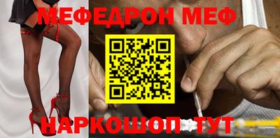 не бодяженный Будённовск