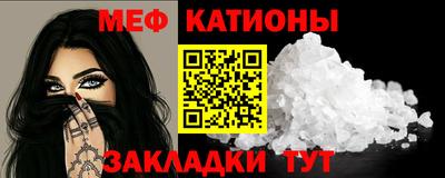 круглые Бузулук