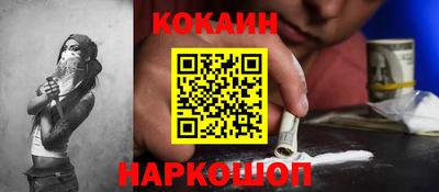 не бодяженный Будённовск