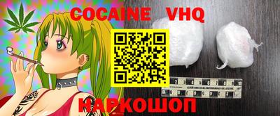 не бодяженный Будённовск