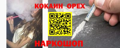 круглые Бузулук