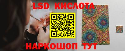 не бодяженный Будённовск