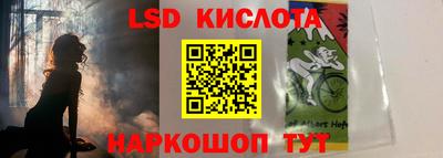 не бодяженный Будённовск