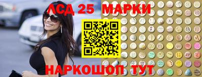 не бодяженный Будённовск