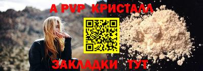 не бодяженный Будённовск