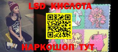 кокаин Бугуруслан