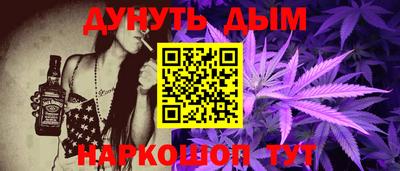 apvp Гусиноозёрск