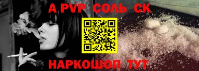 не бодяженный Будённовск