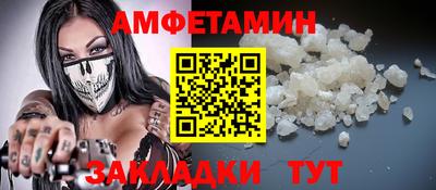 кокаин Бугуруслан