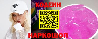 круглые Бузулук