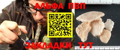 метадон Гусь-Хрустальный