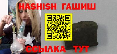 круглые Бузулук