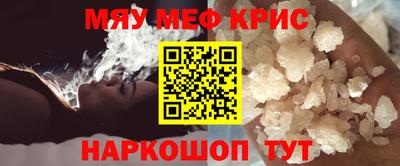 круглые Бузулук