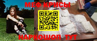 круглые Бузулук