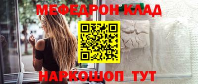 не бодяженный Будённовск