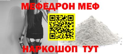 не бодяженный Будённовск