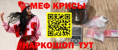 кокаин Бугуруслан