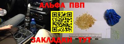 не бодяженный Будённовск
