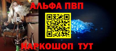 не бодяженный Будённовск