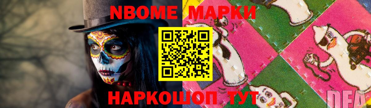 ЛСД экстази ecstasy  ЛСД экстази  Обнинск  Лсд 25 экстази кислота  Вход с VPN 